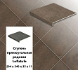Клинкерная ступень прямоугольная  Stroeher Loftstufe KERAPLATTE  ASAR 640 maro , 294х340х35х11  – 1