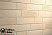 Плитка фасадная клинкерная Feldhaus Klinker R757DF14 Vascu perla linara  рельефная, 240x52x14 – 3