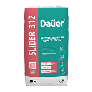 Штукатурка цементная мелкофракционная гладкая 30 кг SLIDER® FASAD 312 – 1