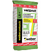Шпатлёвка финишная Weber-Vetonit LR+ 27,5 кг – 1