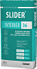 Штукатурка гипсовая универсальная серая SLIDER* INTERIER 36 DAUER, 30кг – 1