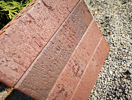 Кирпич облицовочный ЛИВЕРПУЛЬ КРОСТА одинарный М-175 Славянский – 8