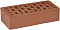 Кирпич облицовочный коричневый одинарный гладкий М-175 ГКЗ – 1