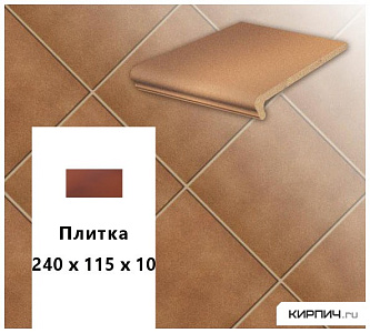 Клинкерная напольная плитка  Stroeher KERAPLATTE DURO 803 elba, 240x115x10  – 1