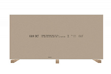 Гипсокартон ГКЛ Кнауф 2500х1200х12.5 мм (без упак.) – 2