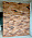 Кирпич ручной формовки Благодать WDF 215x102x65 – 5