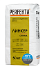 Линкер Оптима Цветной кладочный раствор Perfekta темно-серый Зима 50 кг  – 1