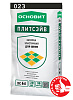 Затирка эластичная Основит Плитсэйв XC6 E графит 023 20 кг – 1