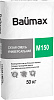 Универсальная смесь  Baumax М-150 50 кг (ПМД -15 С) – 1