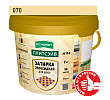 Эпоксидная затирка эластичная Основит Плитсэйв ХЕ15 Е желтый 070, 2кг – 1