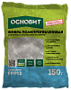 Полипропиленовая фибра Основит Сэйфскрин FPP12 150гр – 1