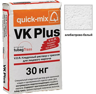 VK Plus.A,  Цветной кладочный раствор Quick-mix алебастрово-белый 30 кг – 1