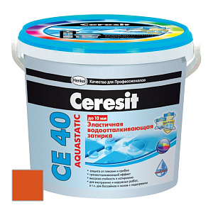Затирка эластичная Ceresit CE А 40 кирпич 2 кг – 1