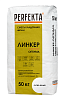 Линкер Оптима Цветной кладочный раствор Perfekta супер белый 50 кг  – 1