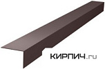 Фартук конькового аэратора S8 – 1
