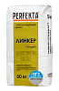 Линкер Стандарт Цветной кладочный раствор Perfekta ЗИМА светло-серый 50 кг  – 1