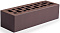 Кирпич облицовочный шоколад евро гладкий М-150 Магма – 1