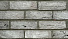 Кирпич ручной формовки Азарово WDF 215x102x65 – 5