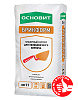 Цветной кладочный раствор Основит Брикформ МС11 мокрый асфальт 028, 25 кг – 1