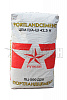 Цемент ПЦБ1-500-Д0/DecoCEM 50 кг  – 1