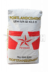 Цемент ПЦБ1-500-Д0/DecoCEM 50 кг  – 1