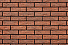 Кирпич облицовочный одинарный Бронза – 2