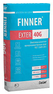 Шпатлевка цементная армированная базовая FINNER EXTER 40 G Зима серая 25 кг – 1