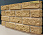 Кирпич ручной формовки Берново WDF 215x102x65 – 7