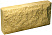 Плитка гиперпрессованная для цоколя желтая рустированная 250х120х30 – 1