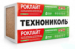 Минераловатная плита Технониколь Роклайт 30-40 кг/м3 1200х600х50 мм – 1