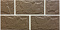 Плитка цокольная клинкерная ADW Foros рельефная коричневая 300х150х8 – 1