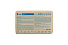 Штукатурка гипсовая KNAUF МП 75 30 кг – 2