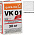 VK 01.A, Цветной кладочный раствор Quick-mix алебастрово-белый 30 кг – 1
