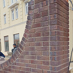 Кирпич облицовочный ПРОВАНС BUNT АНТИК одинарный М-175 Славянский – 7