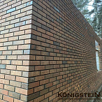 Кирпич облицовочный KONIGSTEIN Марксбург Кварц одинарный полнотелый – 2