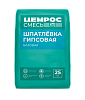 Шпатлевка гипсовая базовая белая ЦЕМРОС 25 кг – 1