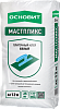 Плиточный клей эфективный белый МАСТПЛИКС АС12 W  ОСНОВИТ 25 кг 60шт/под  – 1