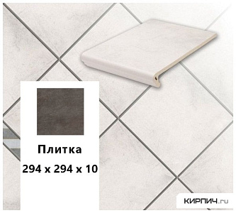 Клинкерная напольная плитка  Stroeher KERAPLATTE AERA 720 baccar, 294х294х10 – 1
