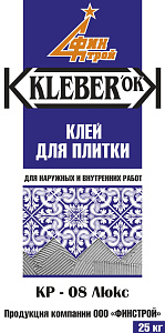 Клей для керамогранита " KLEBERok" КР -08 ЛЮКС 25кг – 1