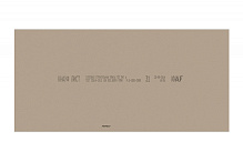 Гипсокартон ГКЛ Кнауф 2500х1200х9.5 мм (без упак.) – 2