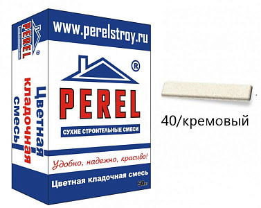 VL 0240 Цветной кладочный раствор PEREL кремовый 50 кг – 1