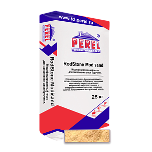 0977 Песок для брусчатки модифицированный Perel Modisand 25 кг – 1