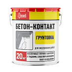 Грунтовка адегизионная BETONKONTAKT СТРОЕФФ BK201 СТАРАТЕЛИ 15 КГ – 2