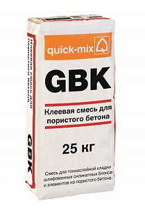 Клей для блоков GBK Quick-mix 25 кг – 1