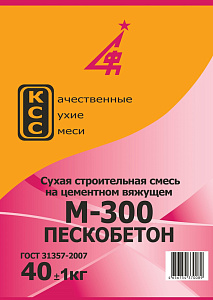 Пескобетон крупнофракционный КСС М-300 40 кг – 1