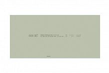 Гипсокартон ГКЛВО Кнауф 2500х1200х12.5 мм – 2