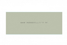 Гипсокартон ГКЛВ Кнауф 3000х1200х12.5 мм – 2