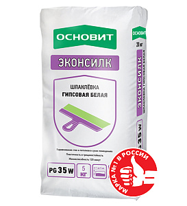 Шпаклевка гипсовая ЭКОНСИЛК PG35 W белая ОСНОВИТ 5 кг  – 1
