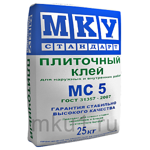 Клей плиточный МС-5 МКУ 25 кг  – 1