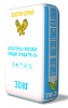 Штукатурка гипсовая Победит  Эгида ТМ-35 М светло-серый 30 кг – 1